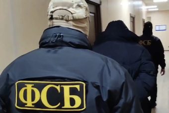 Жителю Тверской области вынесен приговор за госизмену Жителю Тверской области вынесен приговор за госизмену