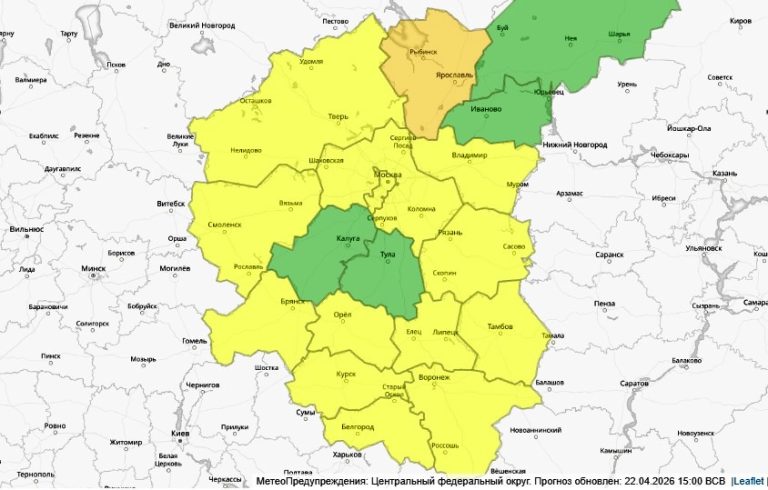 Жителей Тверской области призывают ограничить выход из зданий