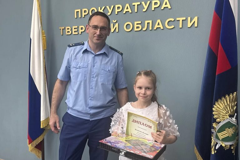 В Твери выбрали лучших юных художников из семей работников прокуратуры