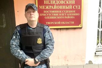 В Тверской области судебный пристав помог поймать нетрезвого водителя