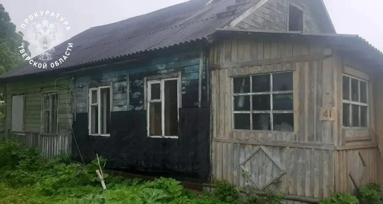 Три человека погибли при пожаре в Тверской области