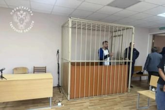 В Тверской области мужчина пытался сжечь возлюбленную и ее семью с помощью коктейлей Молотова