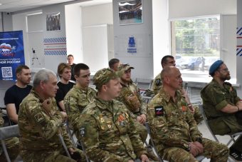В Твери вручили удостоверения новым членам Ассоциации ветеранов СВО В Твери вручили удостоверения новым членам Ассоциации ветеранов СВО