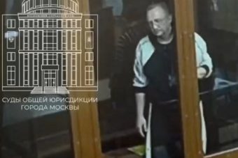 Вместе с экс-министром транспорта арестованы руководители транспортных компаний Тверской области