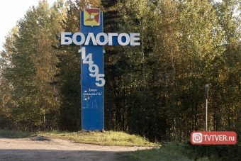 В Тверской области подростки избили сверстницу и ее брата