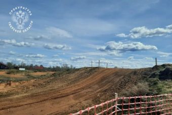 2 подростка пострадали на мотокроссе в Тверской области