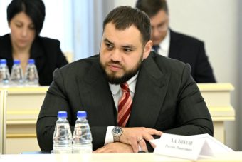 Виталий Королев представил нового зампредседателя правительства Тверской области Виталий Королев представил нового зампредседателя правительства Тверской области