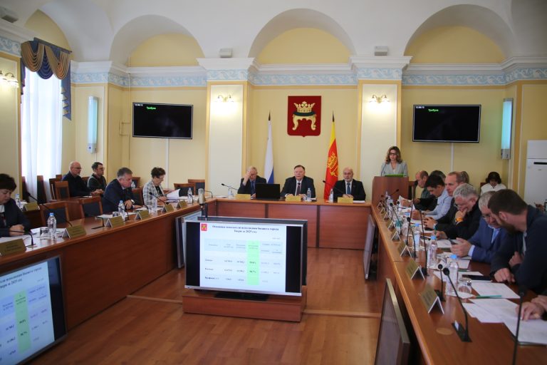 В Твери нашли новую возможность пополнить бюджет