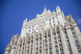 ️Российский МИД рекомендует иностранцам срочно покинуть Киев ️Российский МИД рекомендует иностранцам срочно покинуть Киев