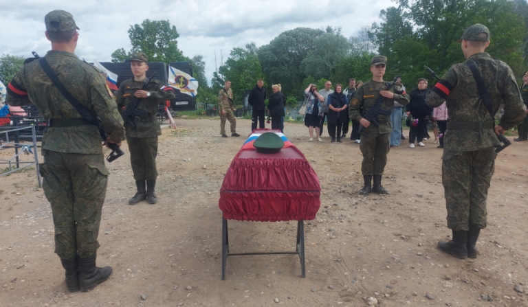 В Тверской области похоронили троих бойцов, погибших на СВО