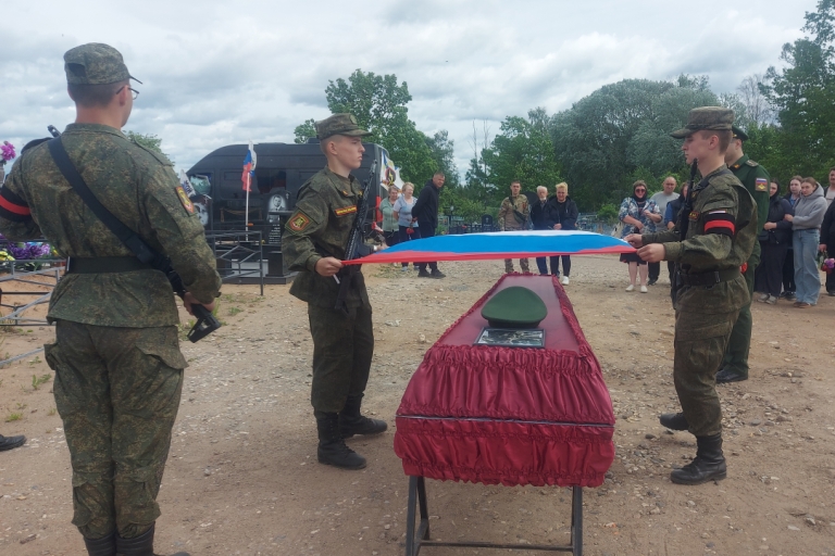 В Тверской области похоронили троих бойцов, погибших на СВО