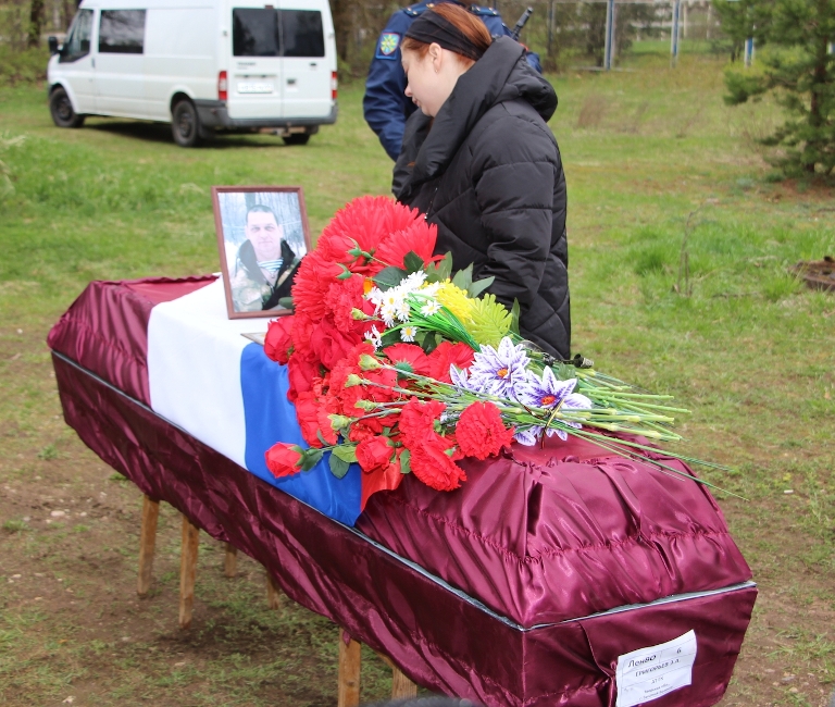 В Тверской области похоронили двоих бойцов, погибших на СВО