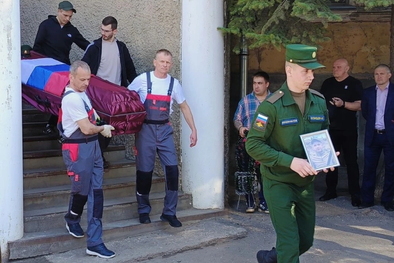В Тверской области простились с бойцами, погибшими на СВО