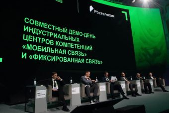 Приближая цифровой суверенитет: «Техновейв» объединит ключевые производственные активы «Ростелекома»