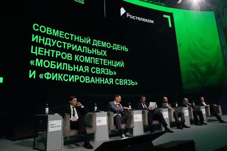 Приближая цифровой суверенитет: «Техновейв» объединит ключевые производственные активы «Ростелекома»