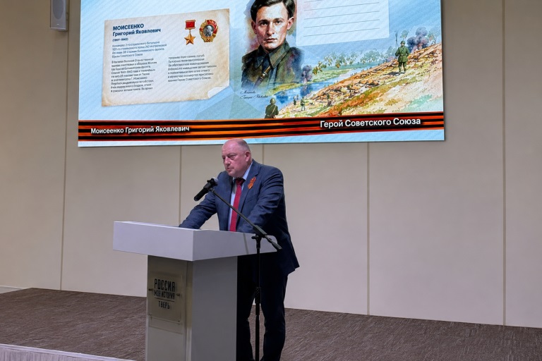 В парке «Россия – моя история» презентовали проект «Тверские герои»