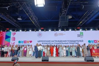 Тверские проекты для многодетных семей получили всероссийское признание