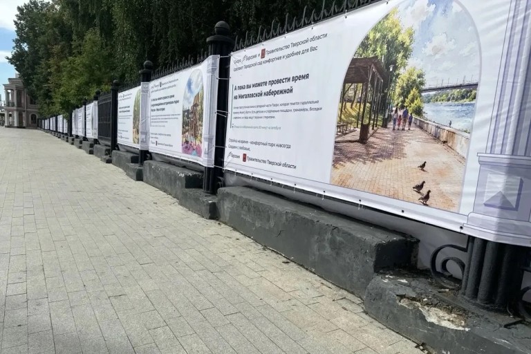 Виталий Королев о реновации Горсада: «Рад, что горожане поддержали этот проект»