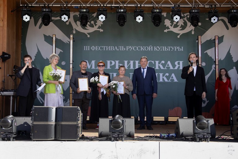 Калининская АЭС: третий фестиваль русской культуры «Марьинская балалайка» в Удомле посетили 10 тысяч гостей