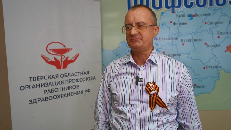 В Твери обсудили, как решить проблему кадрового дефицита и улучшить условия охраны труда