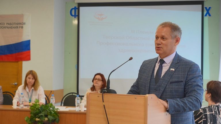 В Твери обсудили, как решить проблему кадрового дефицита и улучшить условия охраны труда