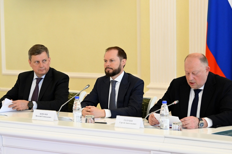 Виталий Королев обозначил приоритеты управления госимуществом в Тверской области