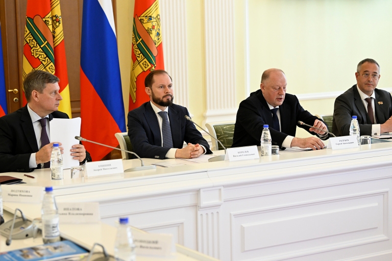Виталий Королев обозначил приоритеты управления госимуществом в Тверской области