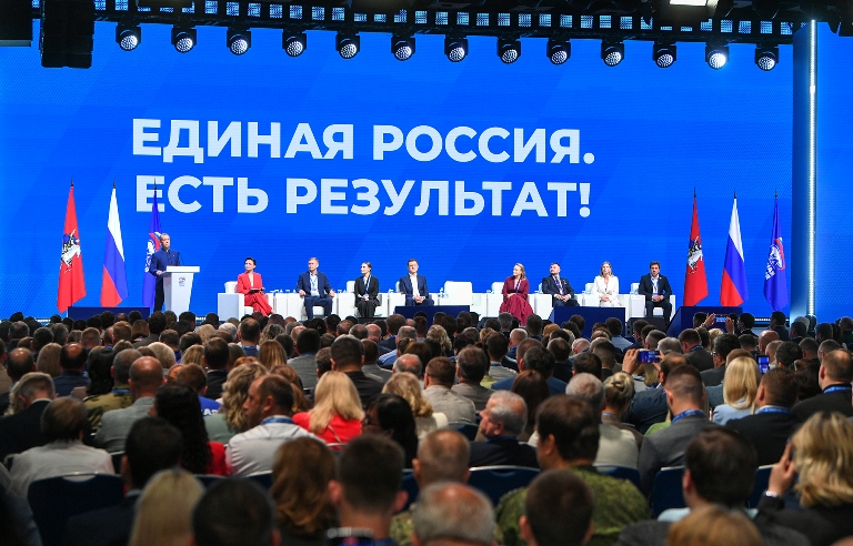 Тверская делегация во главе с Виталием Королевым приняла участие в форуме «Есть результат!»
