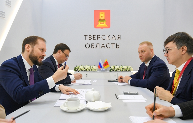ПМЭФ-2026: Заключено соглашение между Правительством Тверской области и ООО «Яндекс»