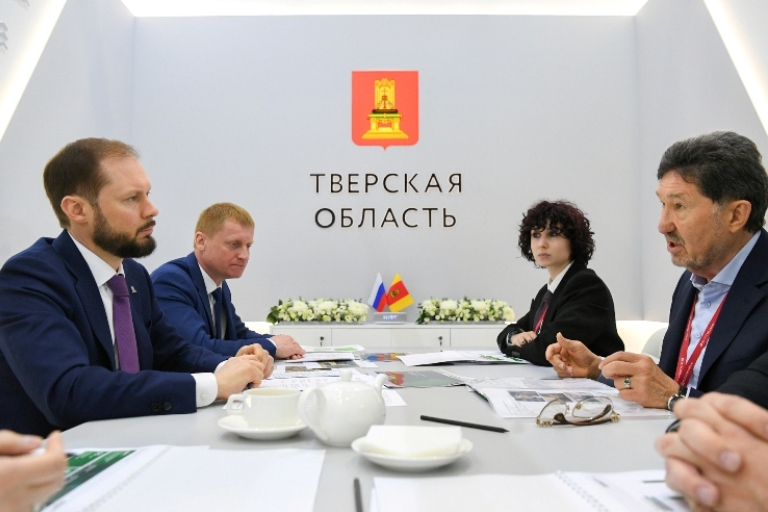 ПМЭФ-2026: в Кувшинове Тверской области появится многофункциональный спортивный центр