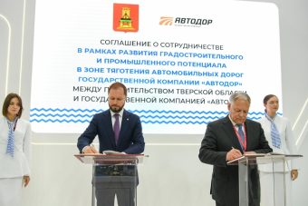 ПМЭФ-2026: Виталий Королев договорился о строительстве новых развязок на М-11, улучшении железнодорожных транспортных перевозок и реализации проектов в сфере ТКО