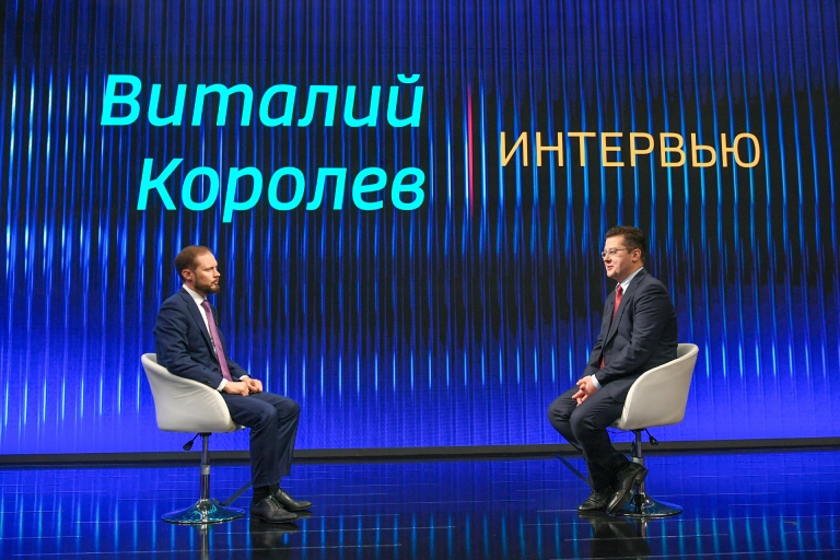 Виталий Королев подвел внушительные итоги ПМЭФ-2026 для Тверской области