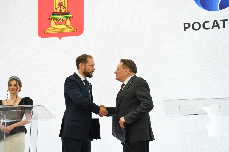ПМЭФ-2026: Виталий Королев и гендиректор Росатома Алексей Лихачев утвердили план совместного развития Удомли