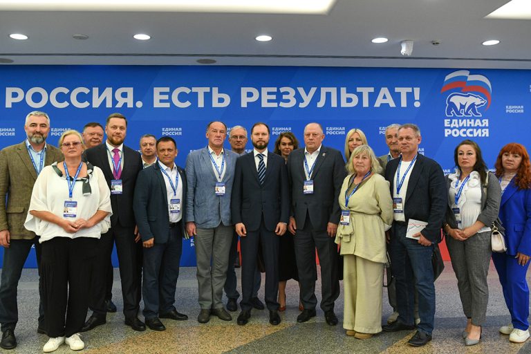Тверская делегация во главе с Виталием Королевым приняла участие в форуме «Есть результат!»