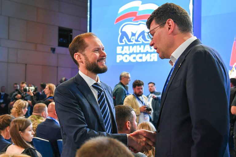 Тверская делегация во главе с Виталием Королевым приняла участие в форуме «Есть результат!»