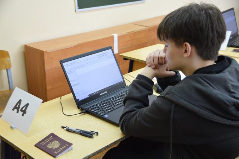 В Тверской области завершилась сдача ЕГЭ