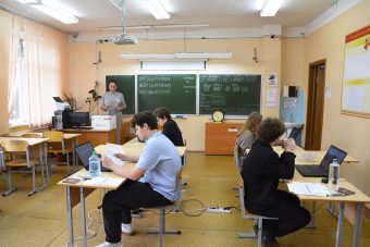 В Тверской области завершилась сдача ЕГЭ