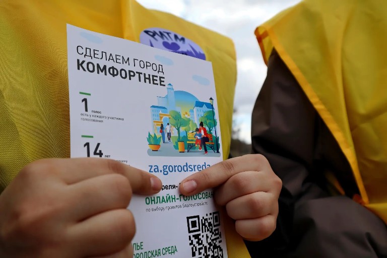В Тверской области в разгаре голосование за объекты для благоустройства