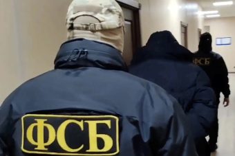 Вынесен приговор организатору нарколаборатории в Тверской области Вынесен приговор организатору нарколаборатории в Тверской области