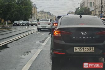 Новую схему движения ввели на перекрёстке в центре Твери Новую схему движения ввели на перекрёстке в центре Твери