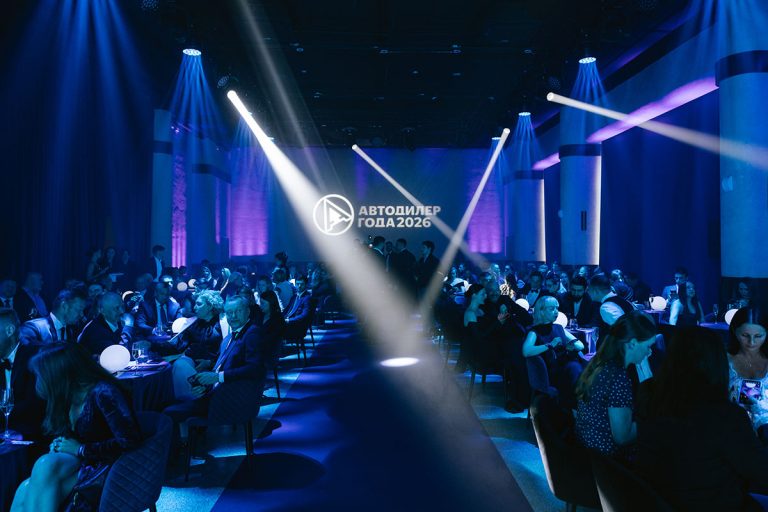 Авито Авто и АВТОСТАТ подвели итоги юбилейной премии «Автодилер года»
