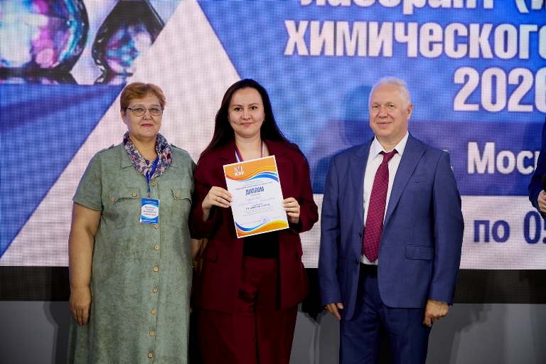 Сотрудница Калининской АЭС вошла в число победителей Всероссийского конкурса профмастерства среди лаборантов химического анализа