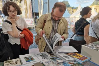 В Москве свои книги презентовали ведущие авторы Верхневолжья