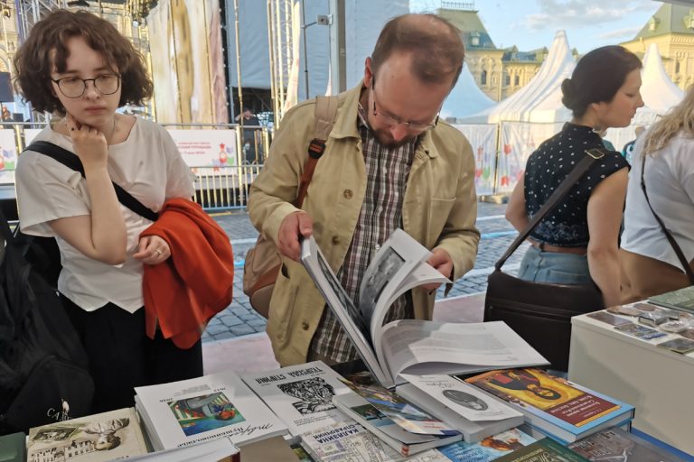 В Москве свои книги презентовали ведущие авторы Верхневолжья