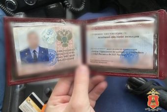 В Тверской области Госавтоинспекция задержала лжепрокурора В Тверской области Госавтоинспекция задержала лжепрокурора