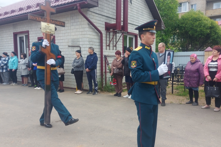 В Тверской области простились с рядовым, погибшим на СВО