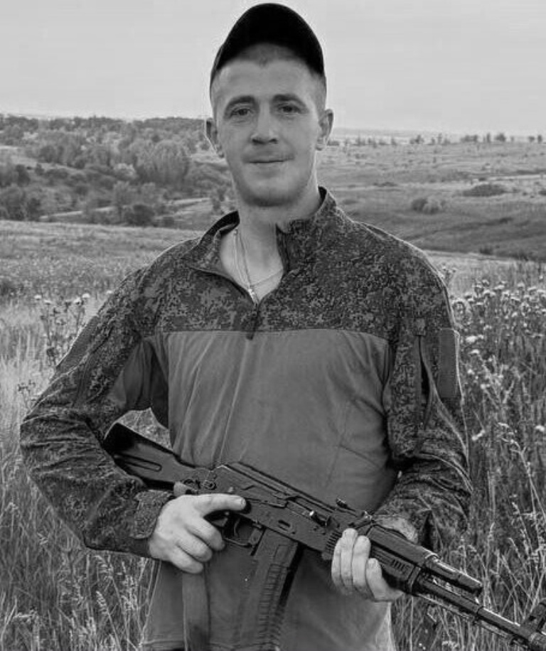 Трое бойцов из Тверской области погибли на СВО