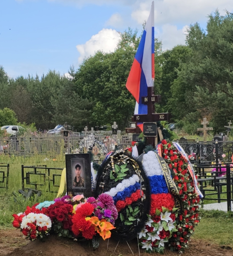 В Тверской области простились с погибшими участниками СВО