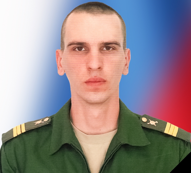 Трое бойцов из Тверской области погибли на СВО