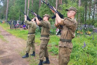 В Тверской области предали земле бойцов, погибших на СВО В Тверской области предали земле бойцов, погибших на СВО